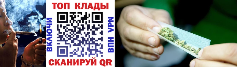 Купить Гашиш  Каннабис  Меф  Дудинка