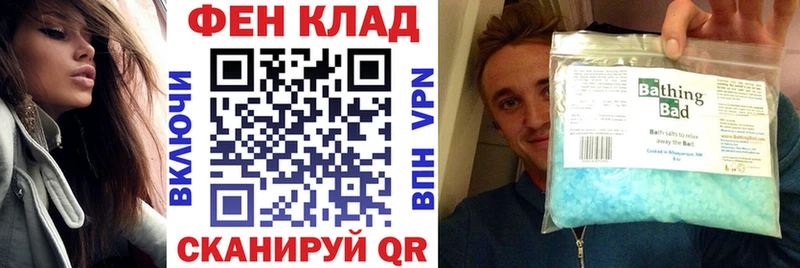 Купить  Дудинка  Amphetamine Premium 
