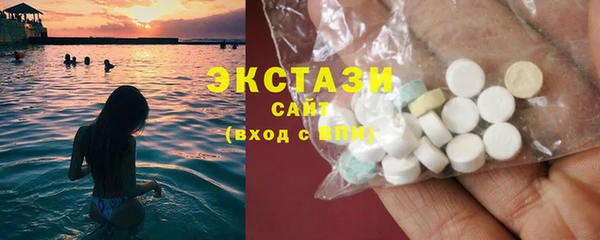 синтетический гашиш Белая Калитва