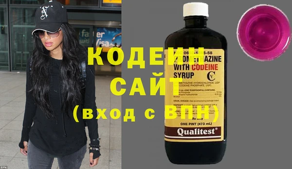 спайс Дмитриев