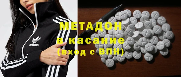 дмт Дмитров