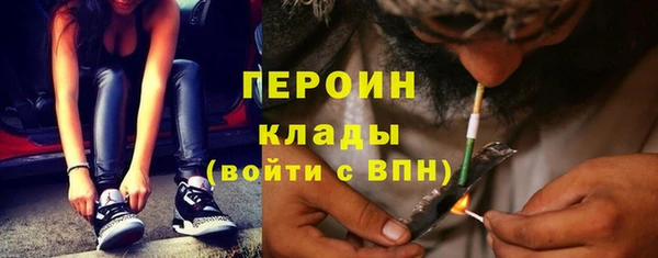 a pvp Дмитровск