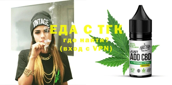 спайс Дмитриев