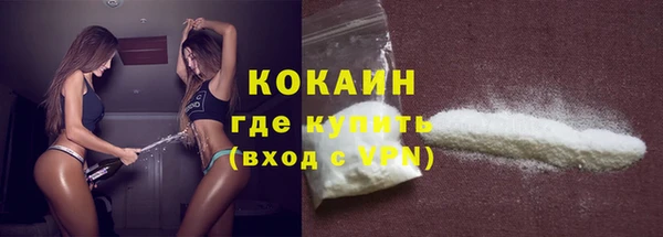 a pvp Дмитровск