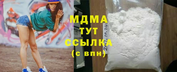 a pvp Дмитровск