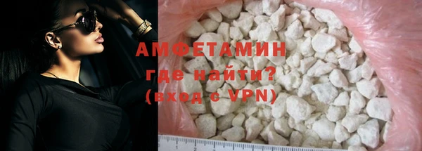 спайс Дмитриев