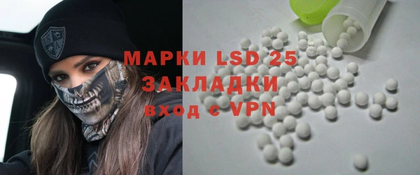 дмт Дмитров