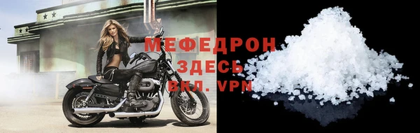 дмт Дмитров