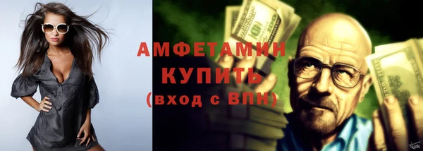 a pvp Дмитровск
