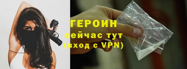 a pvp Дмитровск