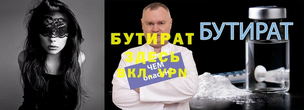 a pvp Дмитровск