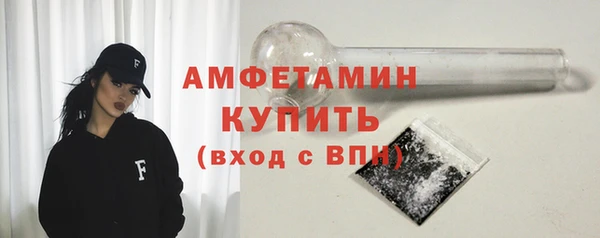 спайс Дмитриев