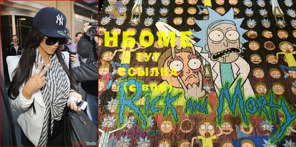 спайс Дмитриев
