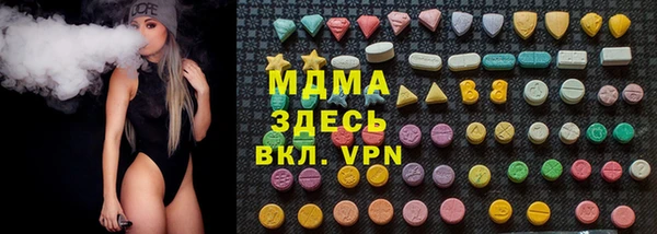 дмт Дмитров