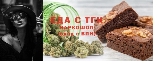 a pvp Дмитровск