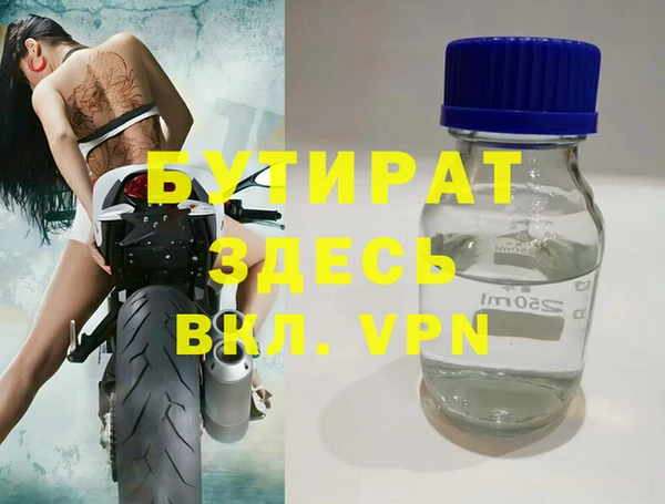 a pvp Дмитровск