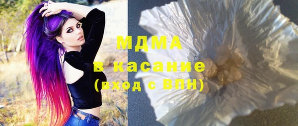 спайс Дмитриев