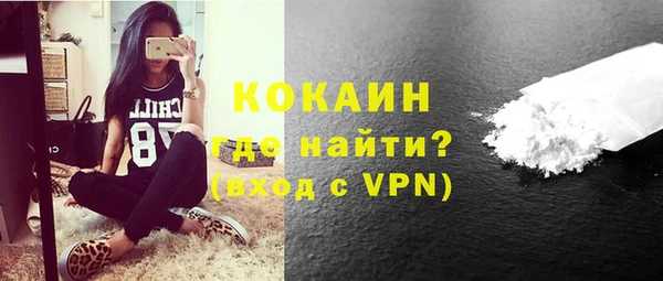 a pvp Дмитровск