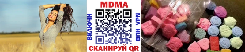 MDMA молли  Купить закладки  Дудинка 