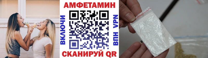 Метамфетамин кристалл  Купить где  Дудинка 