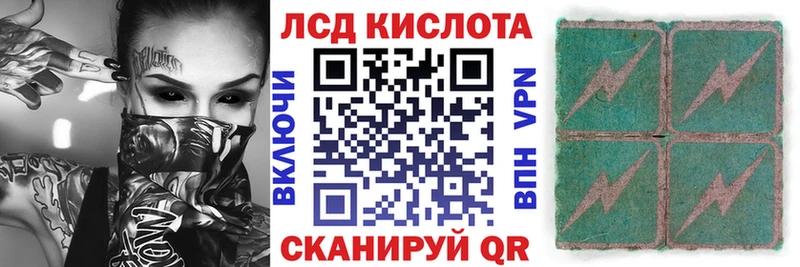 Марки NBOMe 1,5мг  Купить закладки  Дудинка 