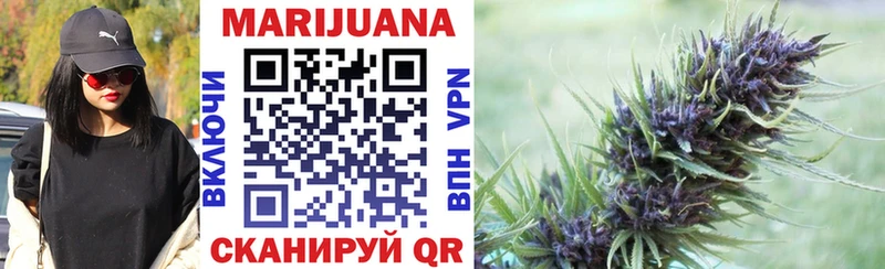 Бошки Шишки тримм  Купить  Дудинка 